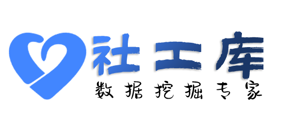 查录音查负债人